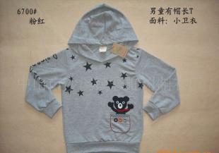 童裝批發(fā)新潮流 日韓風(fēng)格男童帶帽童服外貿(mào)精選