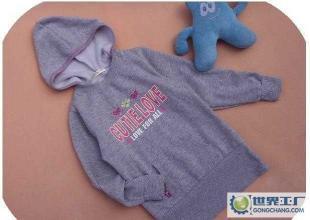 寧波外貿(mào)童裝原單衛(wèi)衣 西松屋款兒童衛(wèi)衣外套的二手設(shè)備轉(zhuǎn)讓與市場(chǎng)價(jià)值探析