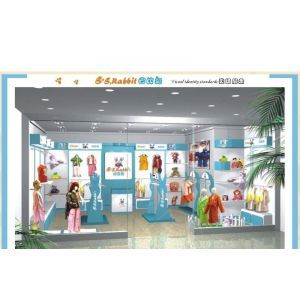 供應(yīng)巴比兔品牌兒童服裝——價(jià)格與廠家信息全面解析